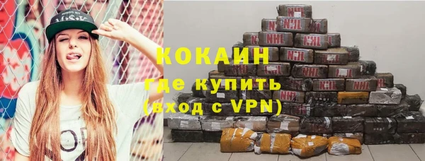 mdpv Кукмор